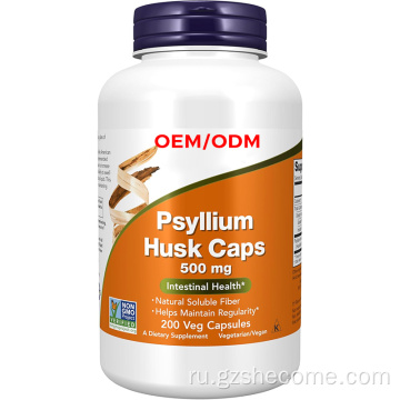 Капсулы Helplium Helpe